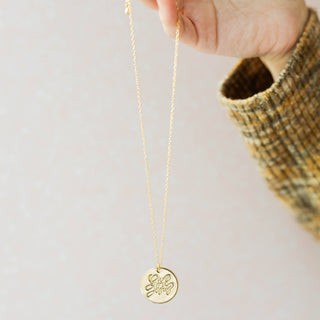 Give Me Jesus Necklace